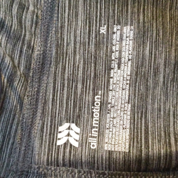 All in Motion Mens Joggers - Picture 3 of 7